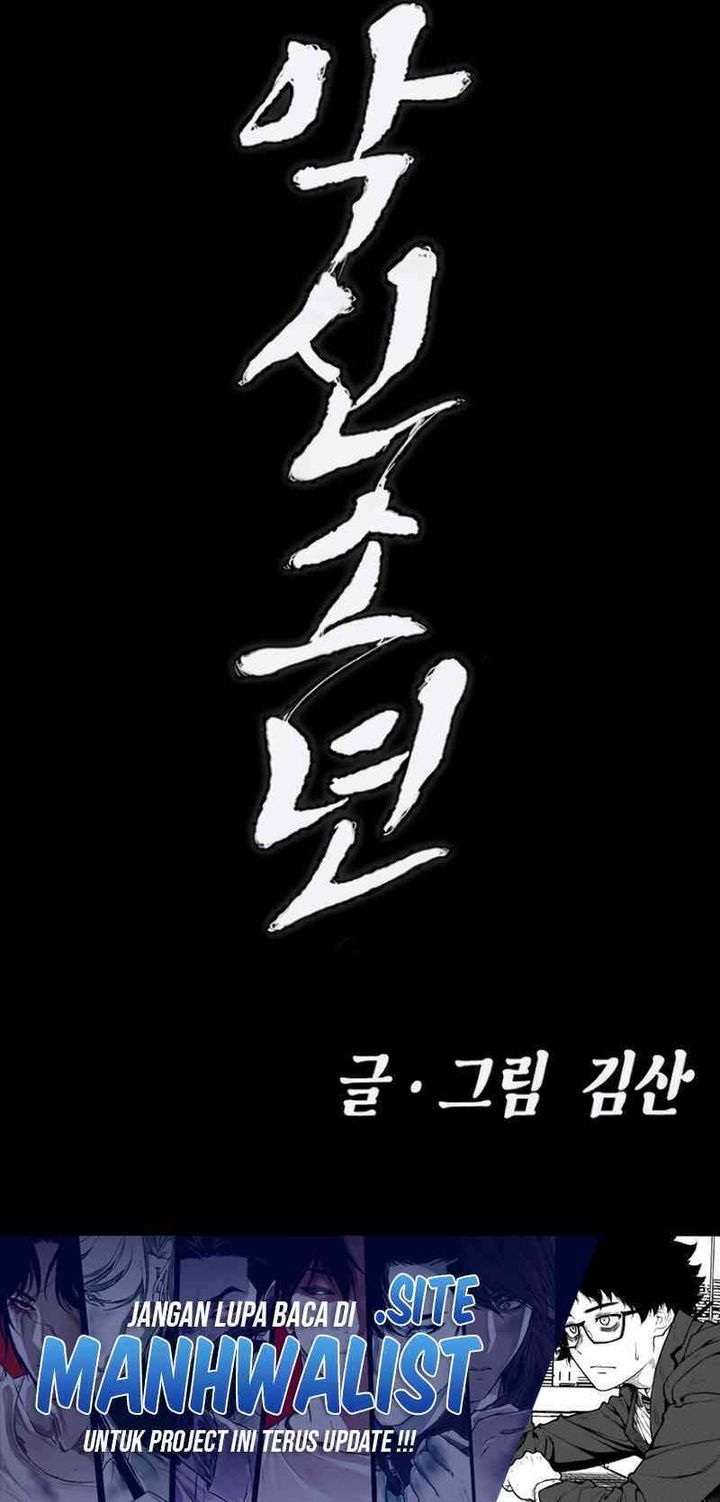 Evil Boy (Kimsan) Chapter 9 Gambar 84