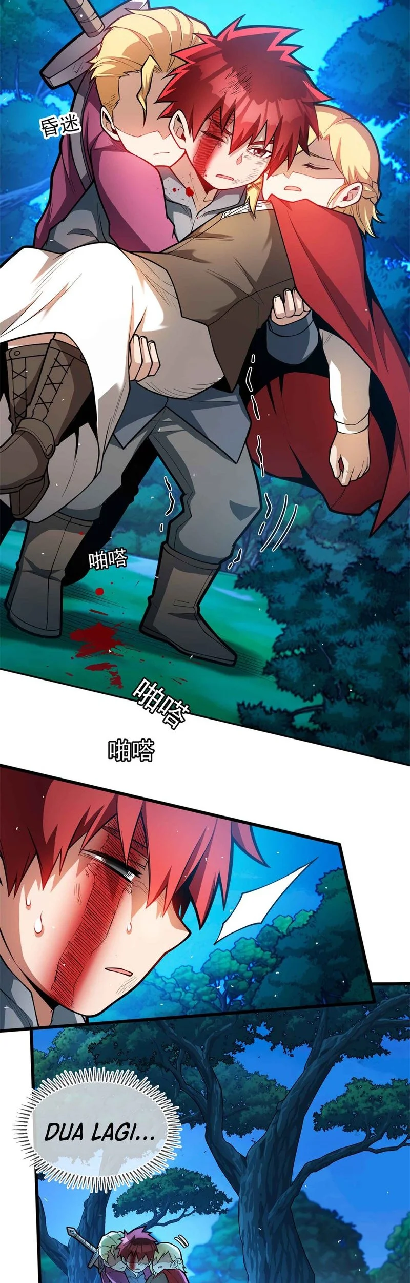 Evil Dragon Is Reincarnated! Revenge Begins at the Age of Five! Chapter 6 Gambar 5