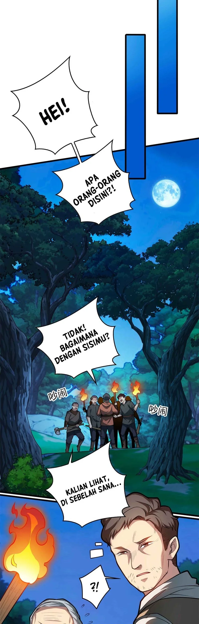 Evil Dragon Is Reincarnated! Revenge Begins at the Age of Five! Chapter 6 Gambar 8