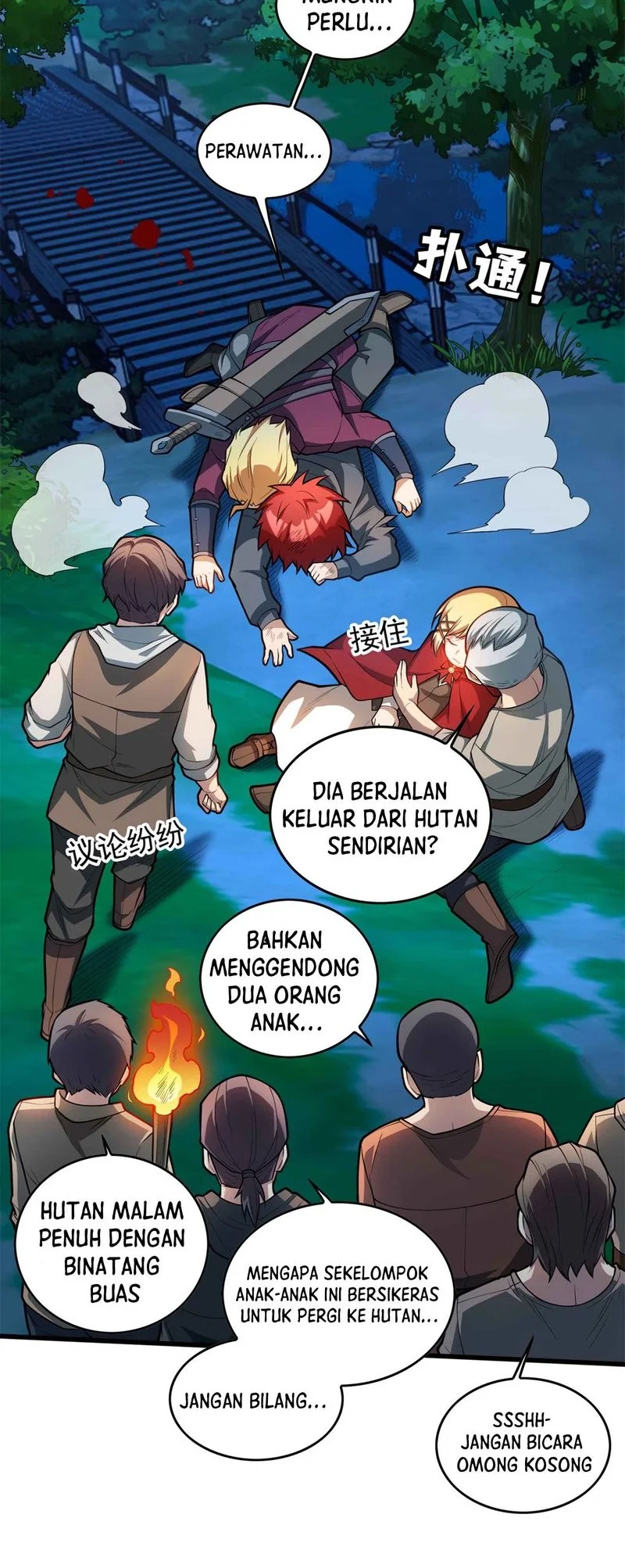 Evil Dragon Is Reincarnated! Revenge Begins at the Age of Five! Chapter 6 halaman 11
