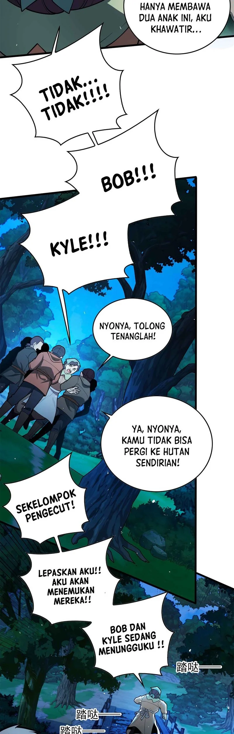 Evil Dragon Is Reincarnated! Revenge Begins at the Age of Five! Chapter 6 Gambar 12
