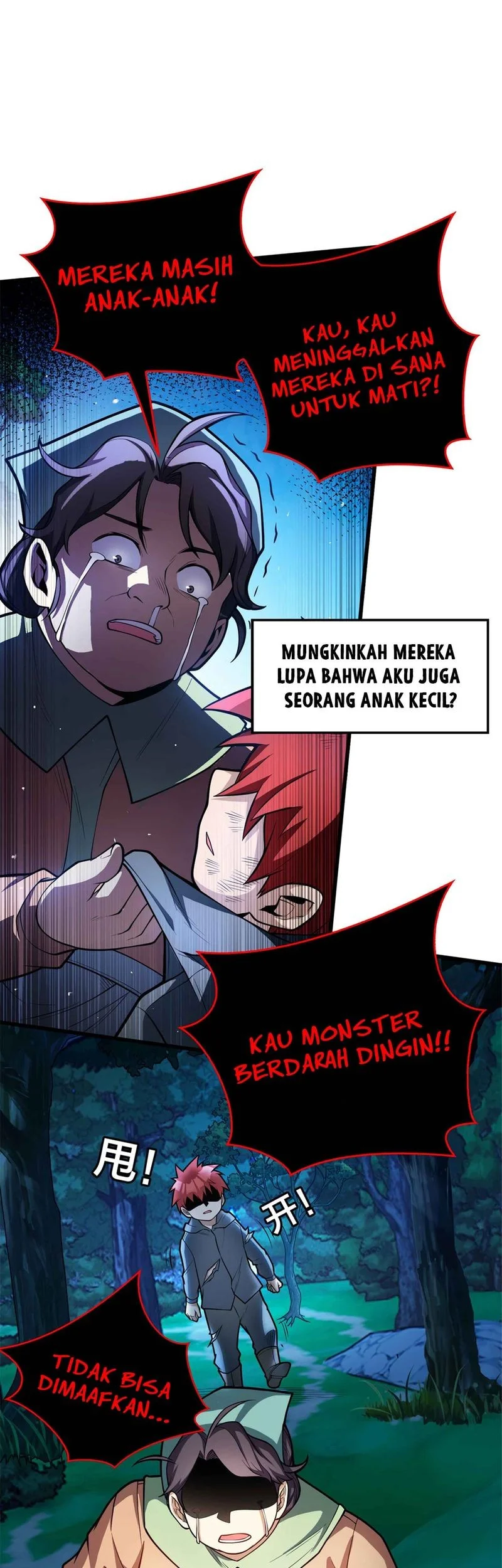 Evil Dragon Is Reincarnated! Revenge Begins at the Age of Five! Chapter 6 Gambar 21