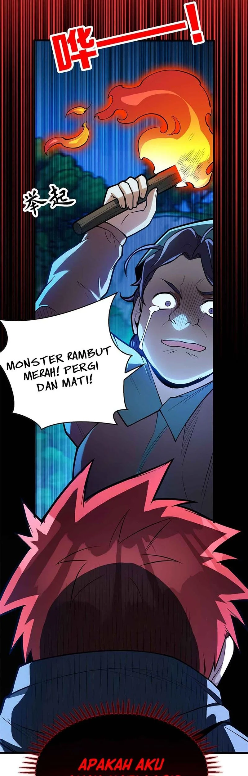 Evil Dragon Is Reincarnated! Revenge Begins at the Age of Five! Chapter 6 Gambar 25