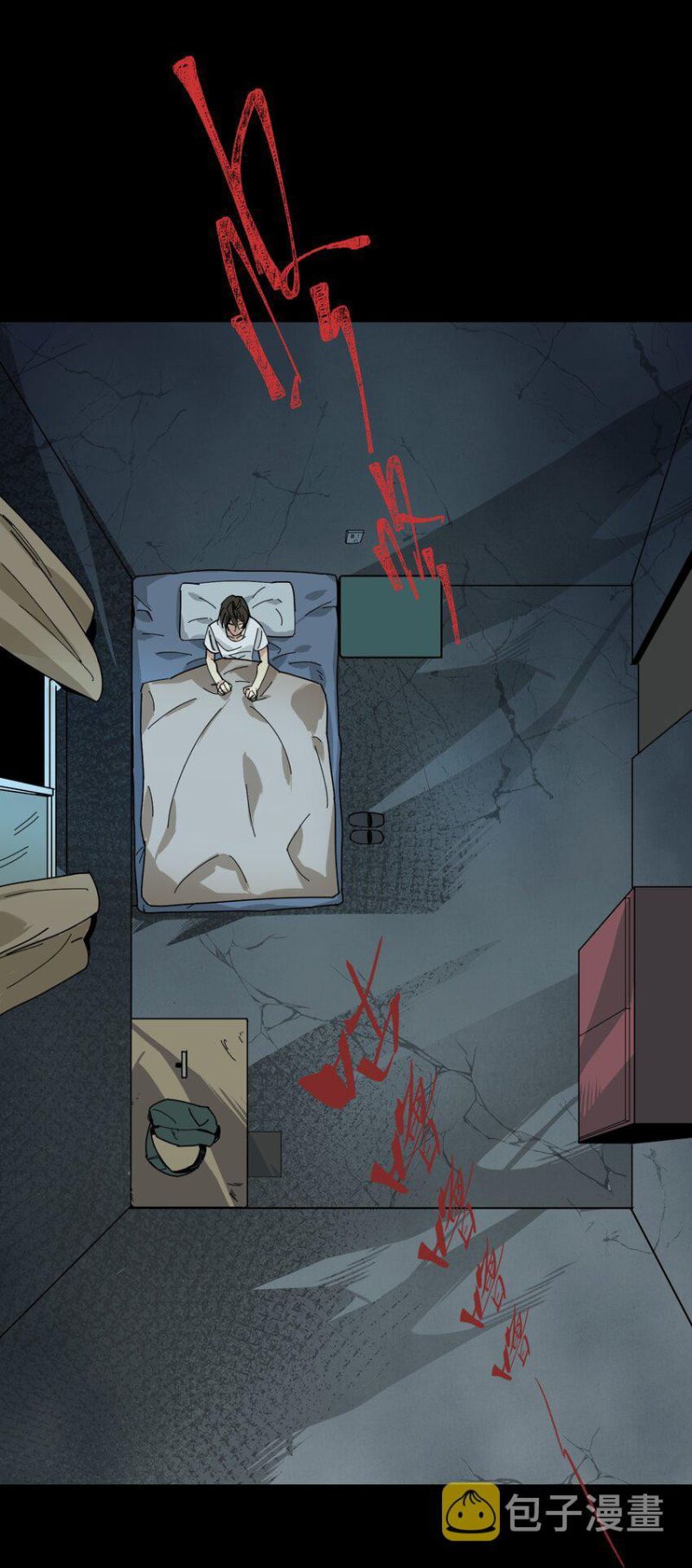 Evil Son Does Not Want to Perish Chapter 1 Gambar 68
