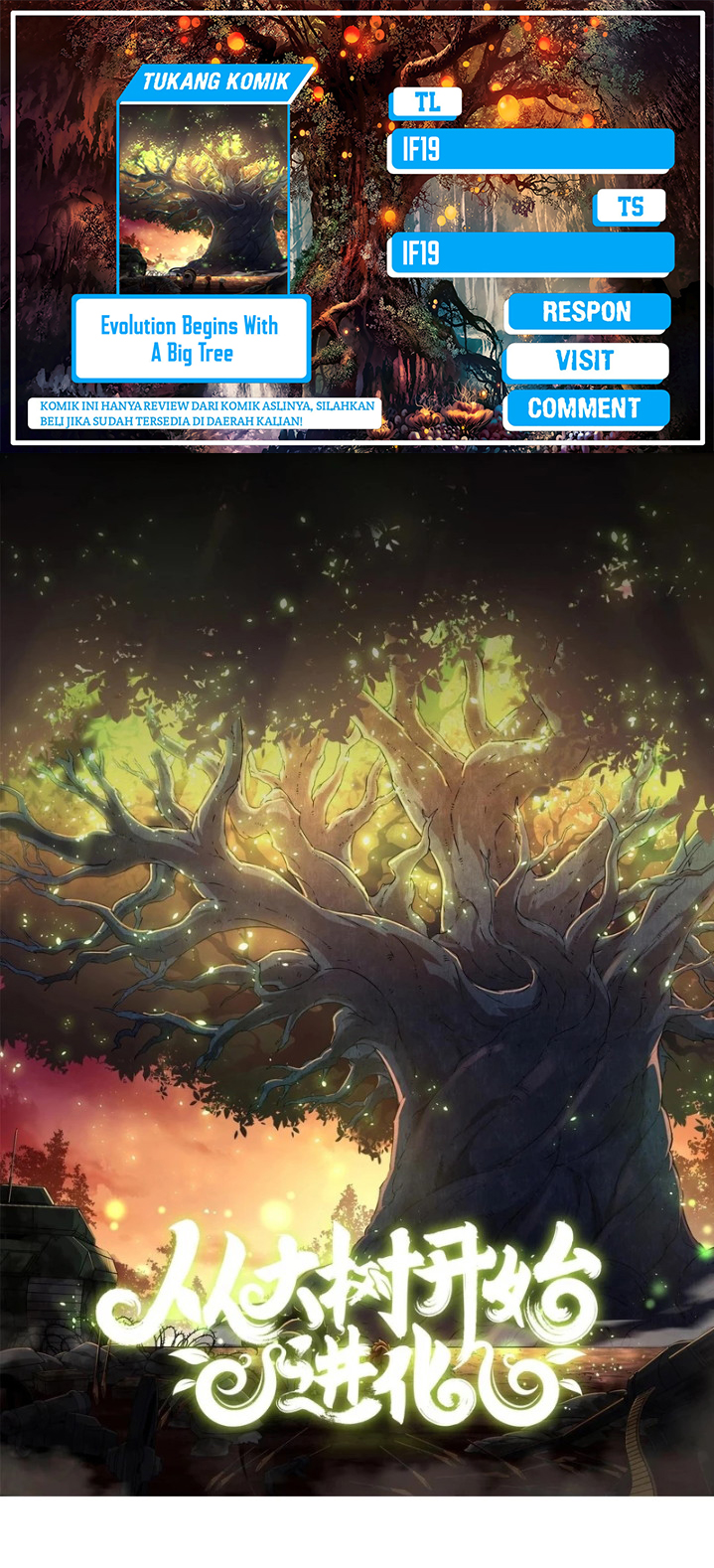 Baca Komik Evolution Begins With A Big Tree Chapter 362 Gambar 1