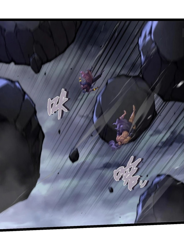 Evolution Begins With A Big Tree Chapter 362 Gambar 4