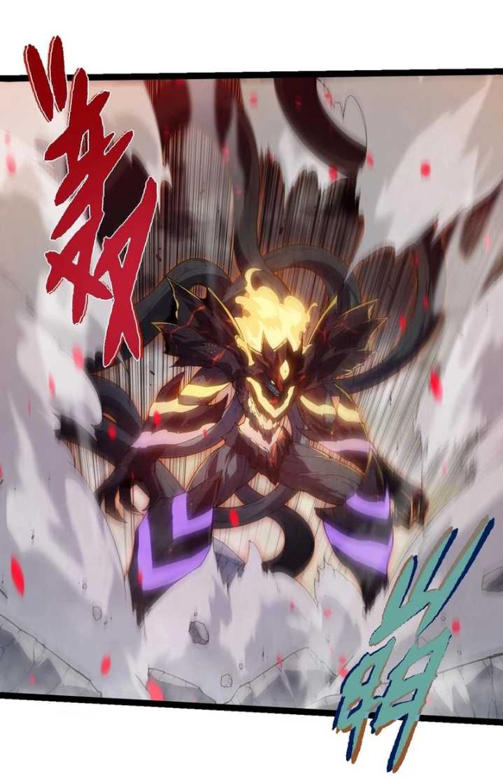 Evolution Begins With A Big Tree Chapter 373 Gambar 13