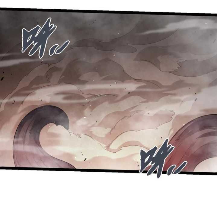 Evolution Begins With A Big Tree Chapter 373 Gambar 44