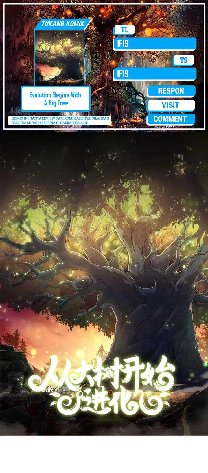Baca Komik Evolution Begins With A Big Tree Chapter 397 Gambar 1