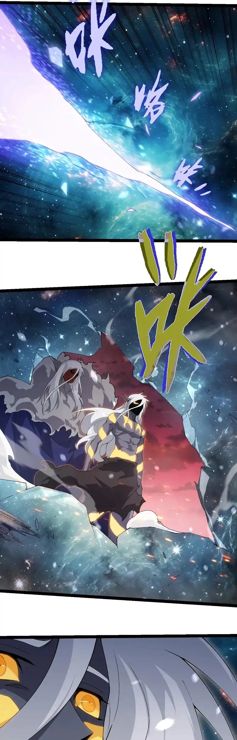 Evolution Begins With A Big Tree Chapter 410 Gambar 7