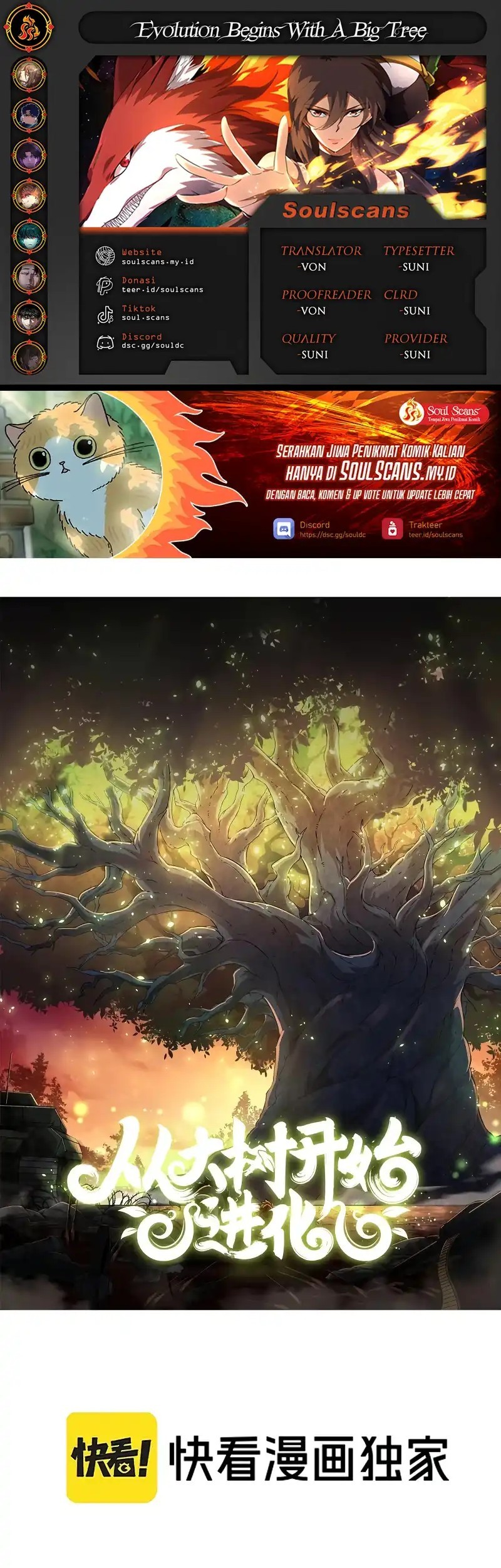 Baca Komik Evolution Begins With A Big Tree Chapter 411 Gambar 1