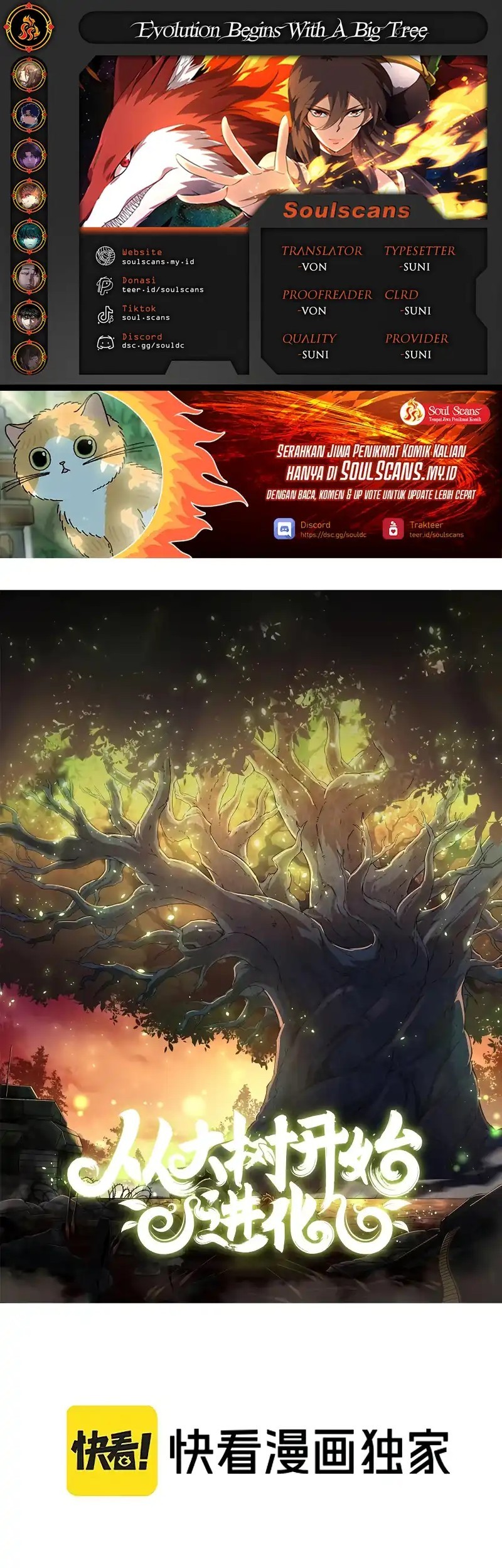 Baca Komik Evolution Begins With A Big Tree Chapter 412 Gambar 1