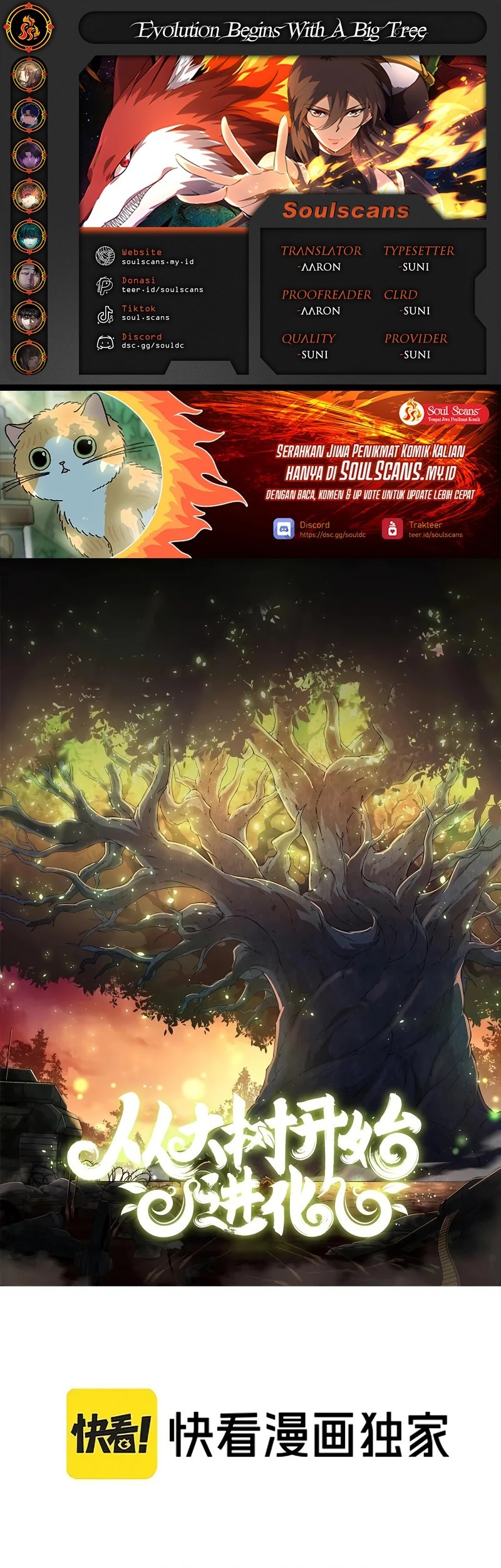 Baca Komik Evolution Begins With A Big Tree Chapter 413 Gambar 1