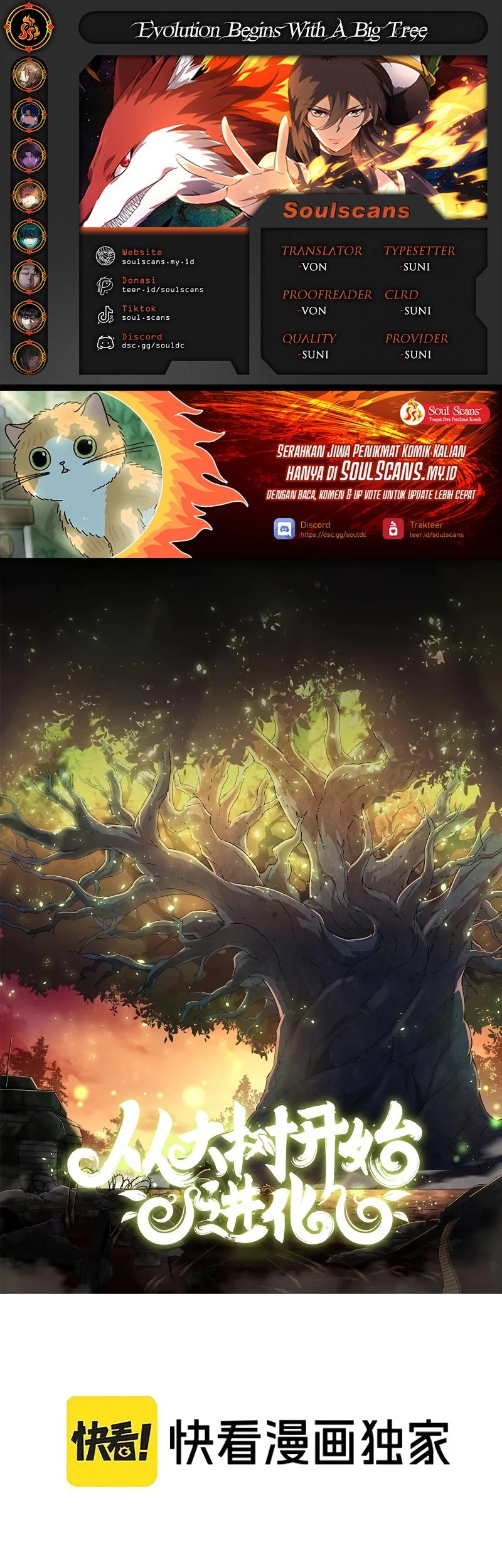 Baca Komik Evolution Begins With A Big Tree Chapter 414 Gambar 1
