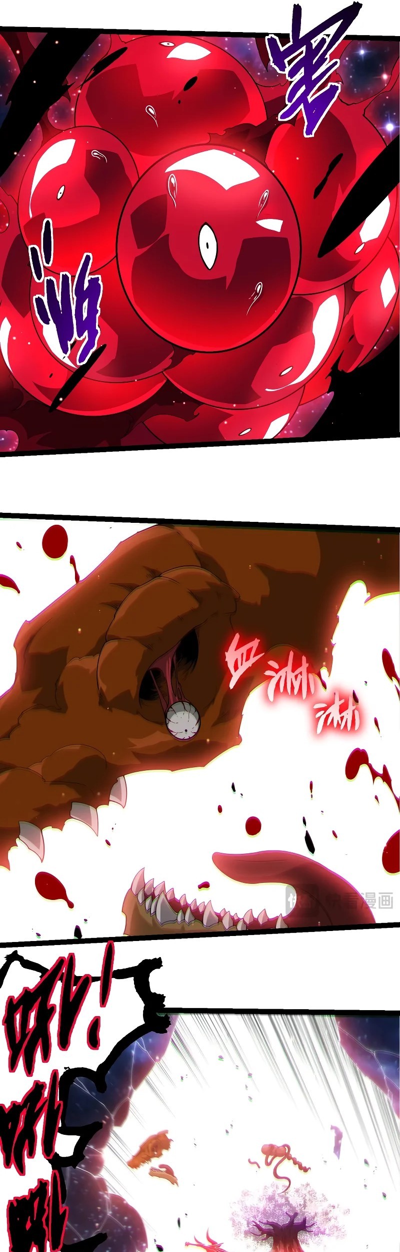Evolution Begins With A Big Tree Chapter 416 Gambar 28