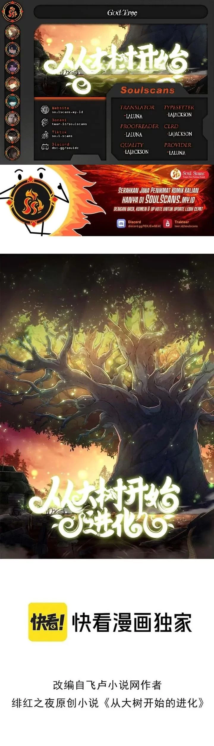 Komik Evolution Begins With A Big Tree Chapter 433 gambar nomor 1