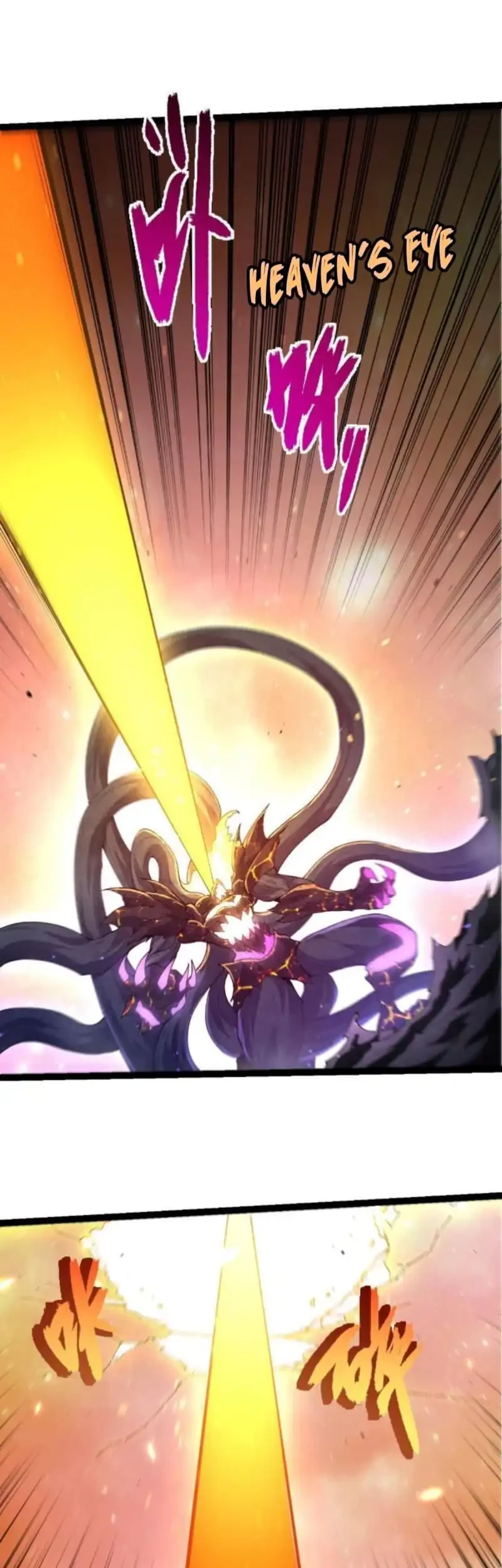 Evolution Begins With A Big Tree Chapter 436 Gambar 3