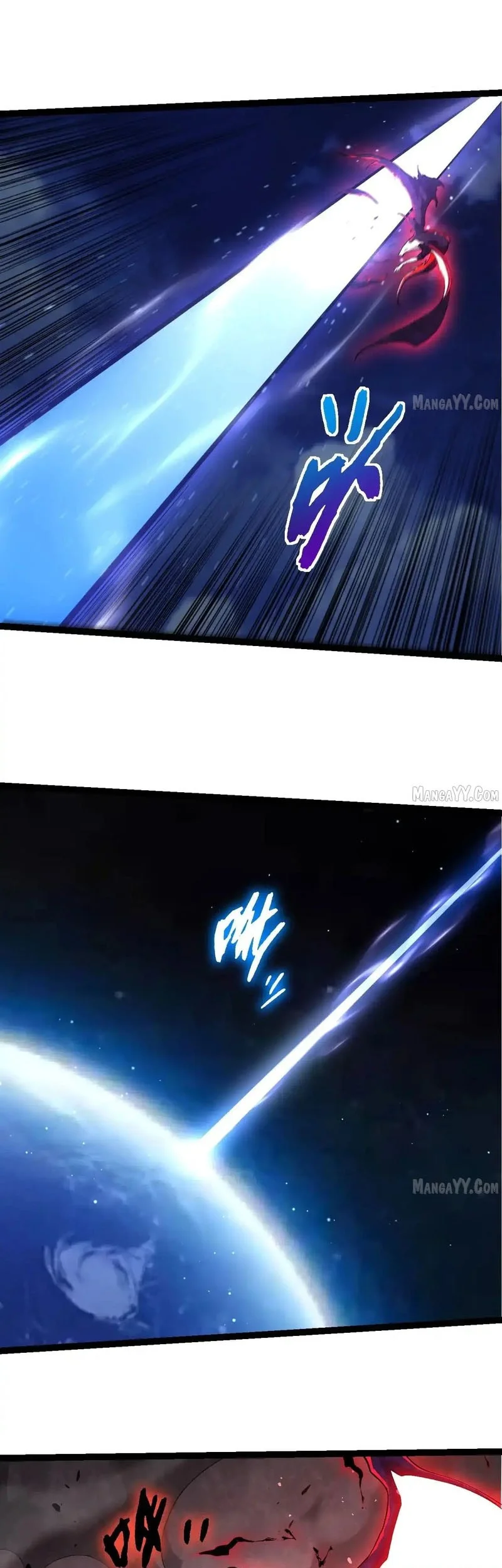 Baca Manhua Evolution Begins With A Big Tree Chapter 450 Gambar 2