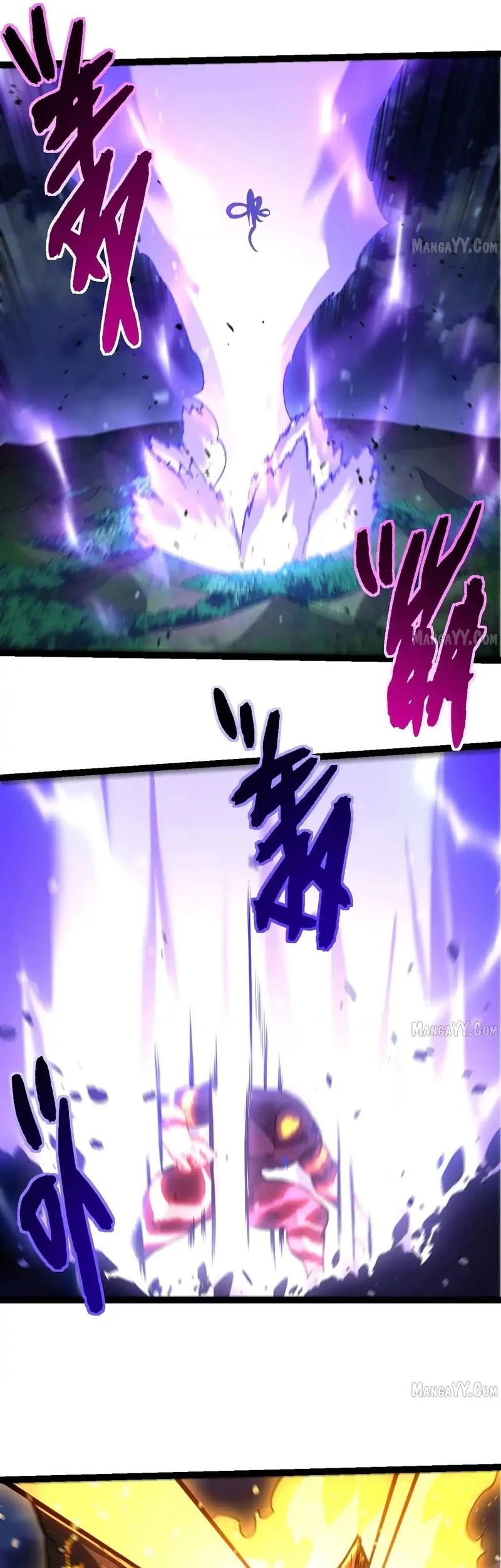 Evolution Begins With A Big Tree Chapter 450 Gambar 22