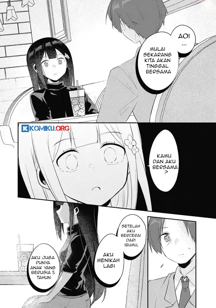 Evolution Begins With A Big Tree Chapter 454 Gambar 11