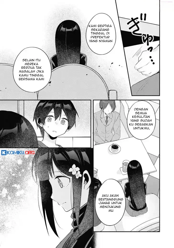 Evolution Begins With A Big Tree Chapter 454 Gambar 12