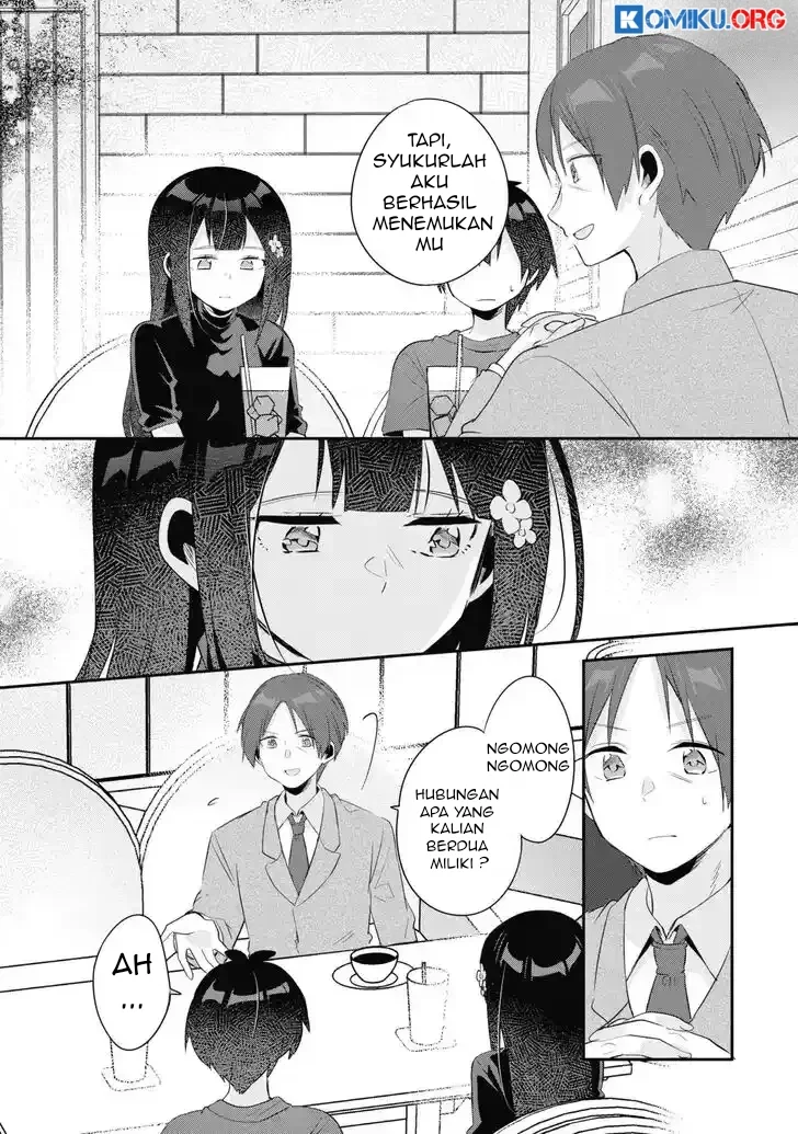 Evolution Begins With A Big Tree Chapter 454 Gambar 6