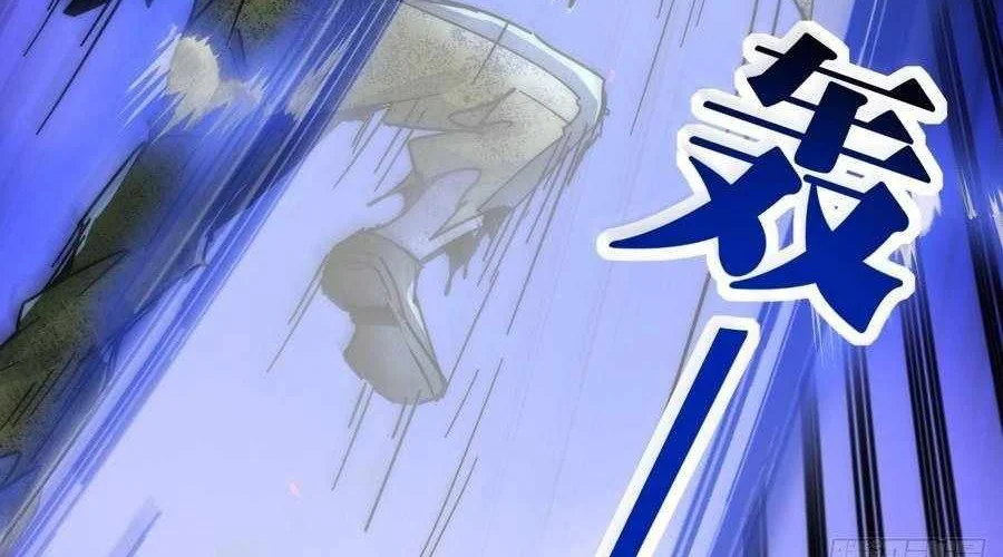 Evolution Begins With A Big Tree Chapter 456 Gambar 47