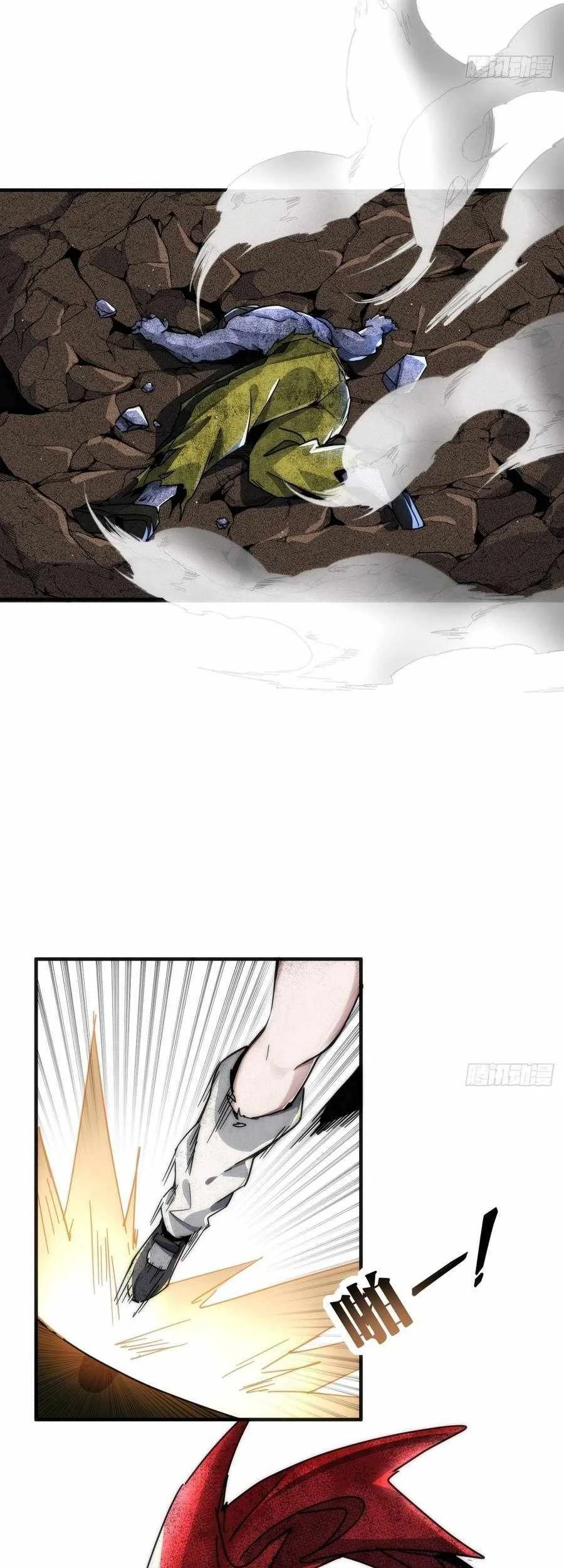 Evolution Begins With A Big Tree Chapter 456 Gambar 53