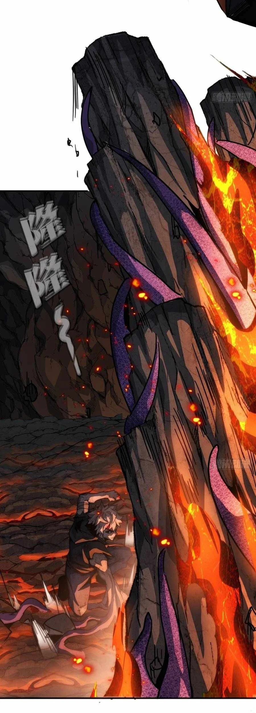 Evolution Begins With A Big Tree Chapter 456 Gambar 4