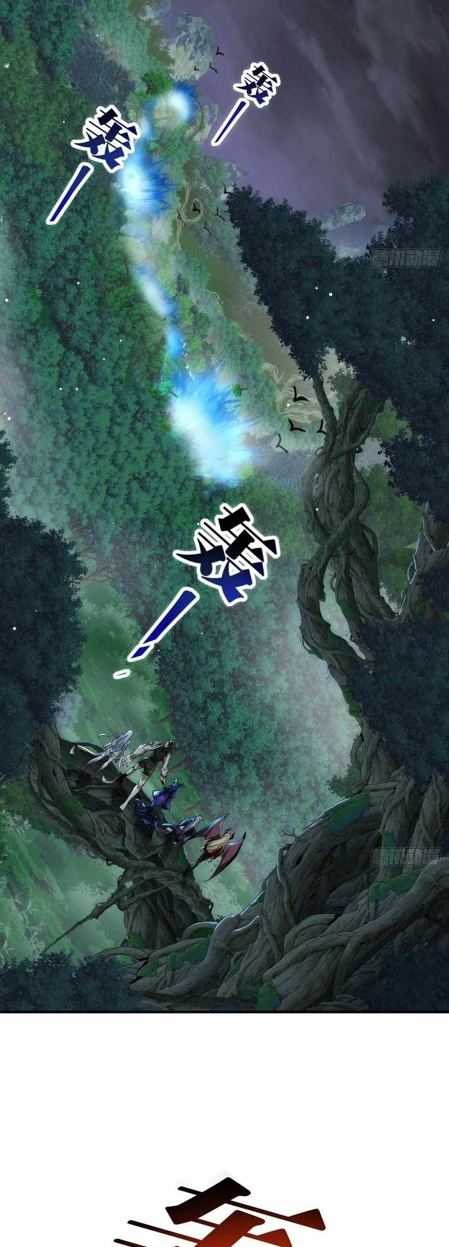 Evolution Begins With A Big Tree Chapter 456 Gambar 28