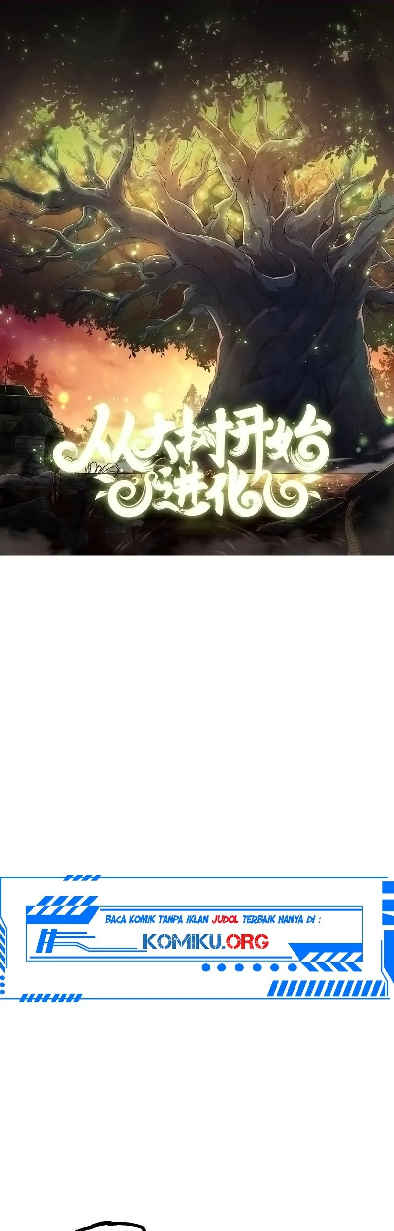 evolution begins with a big tree chapter 479 - Page 2