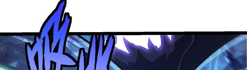 Evolution Begins With A Big Tree Chapter 483 Gambar 15