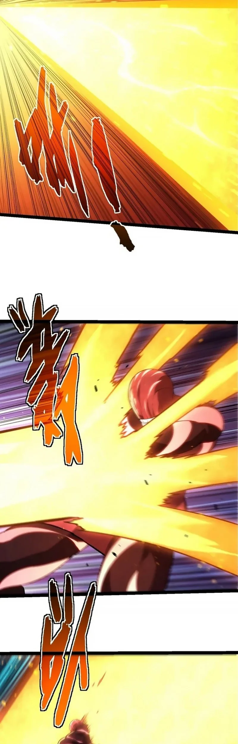 Evolution Begins With A Big Tree Chapter 484 Gambar 28