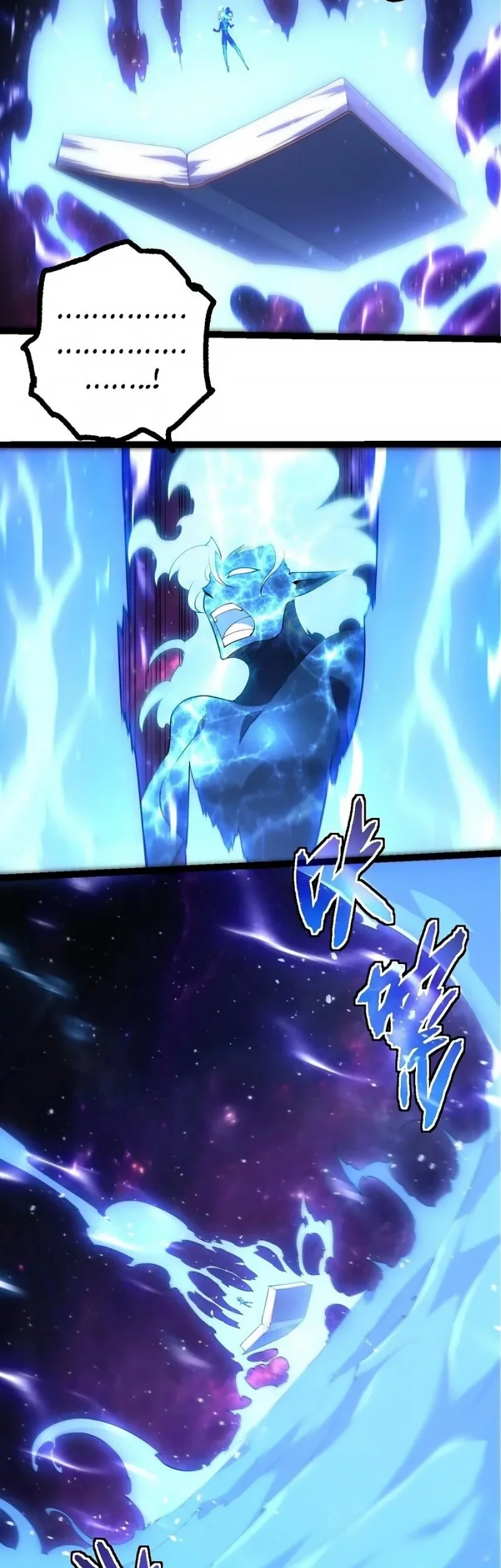 Evolution Begins With A Big Tree Chapter 484 Gambar 34