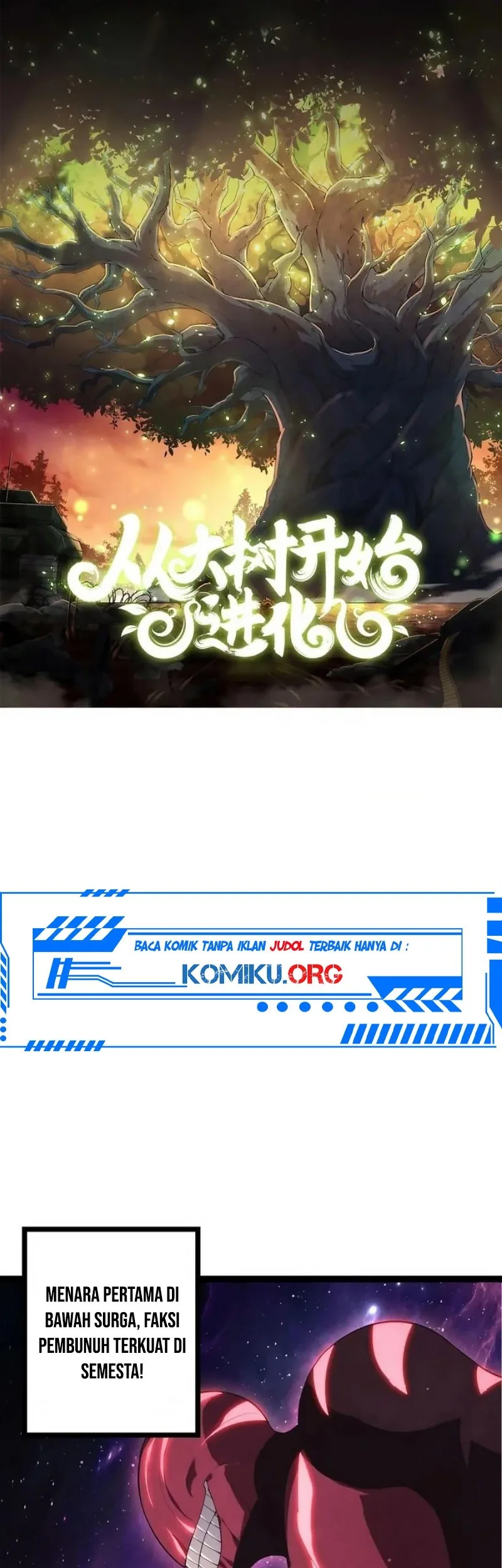 Manhua Evolution Begins With A Big Tree Chapter 484 gambar nomor 2