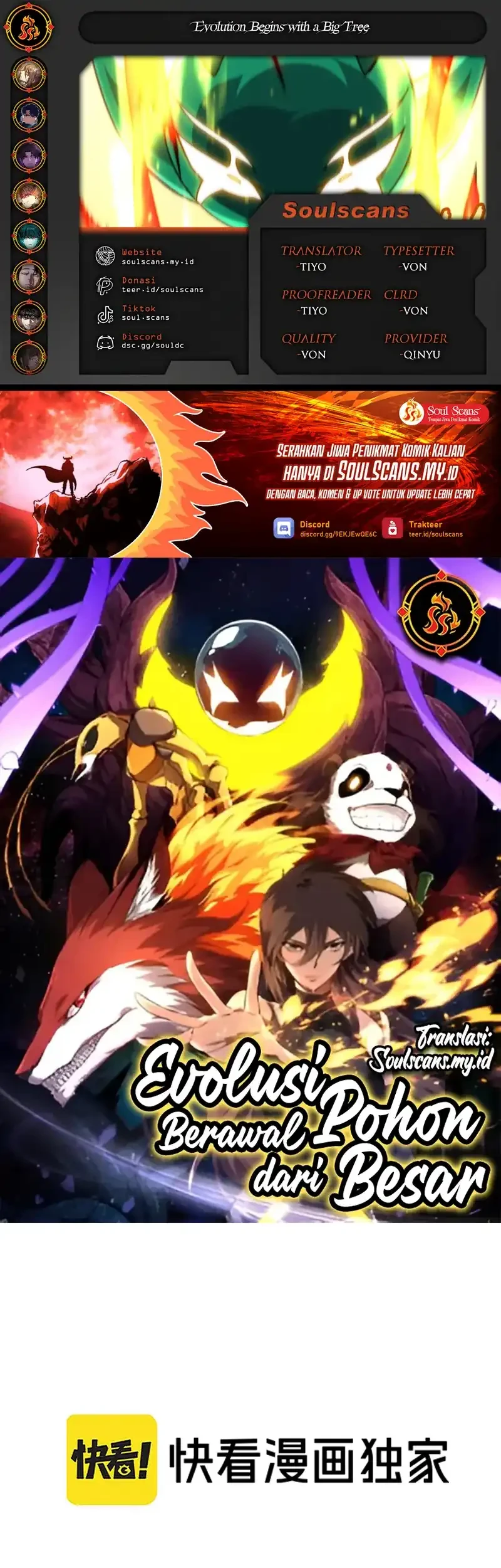 Komik Evolution Begins With A Big Tree Chapter 486 gambar 1