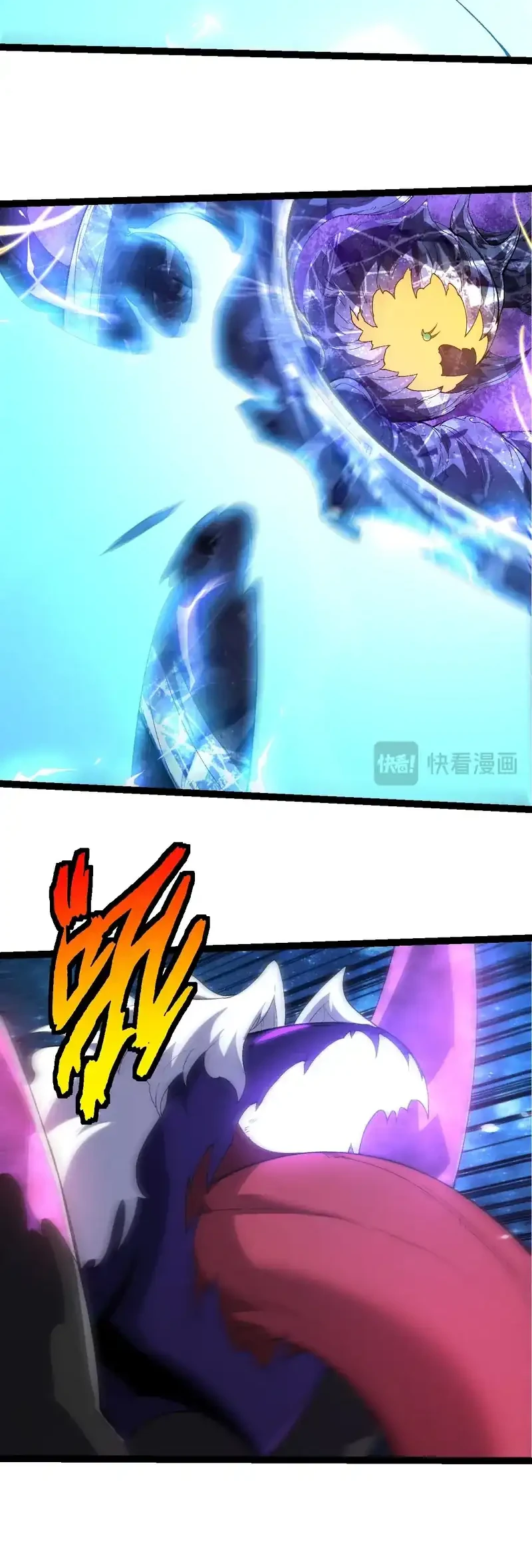 Evolution Begins With A Big Tree Chapter 486 Gambar 8