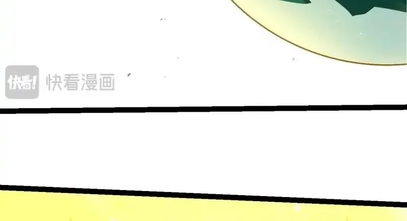 Evolution Begins With A Big Tree Chapter 487 Gambar 20