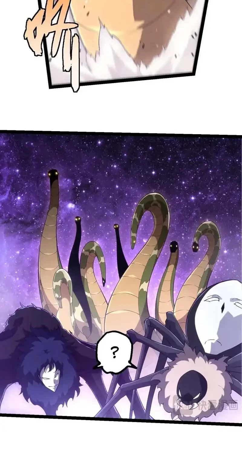 Evolution Begins With A Big Tree Chapter 495 Gambar 25