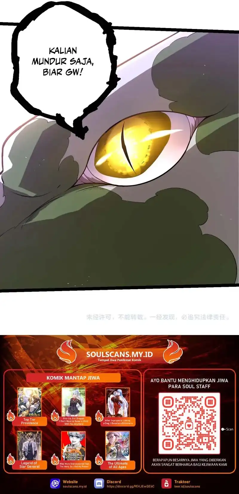 Evolution Begins With A Big Tree Chapter 495 Gambar 30