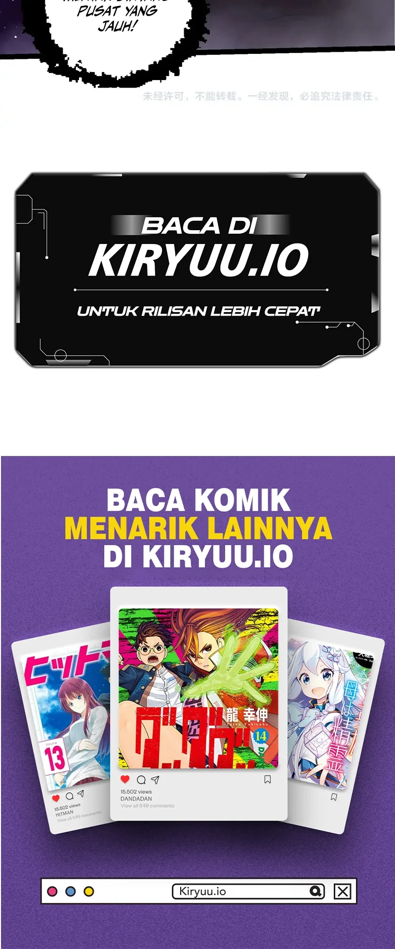 Evolution Begins With A Big Tree Chapter 498 Gambar 27