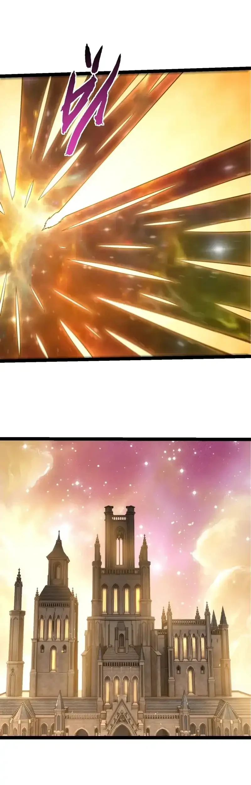 Evolution Begins With A Big Tree Chapter 504 Gambar 22