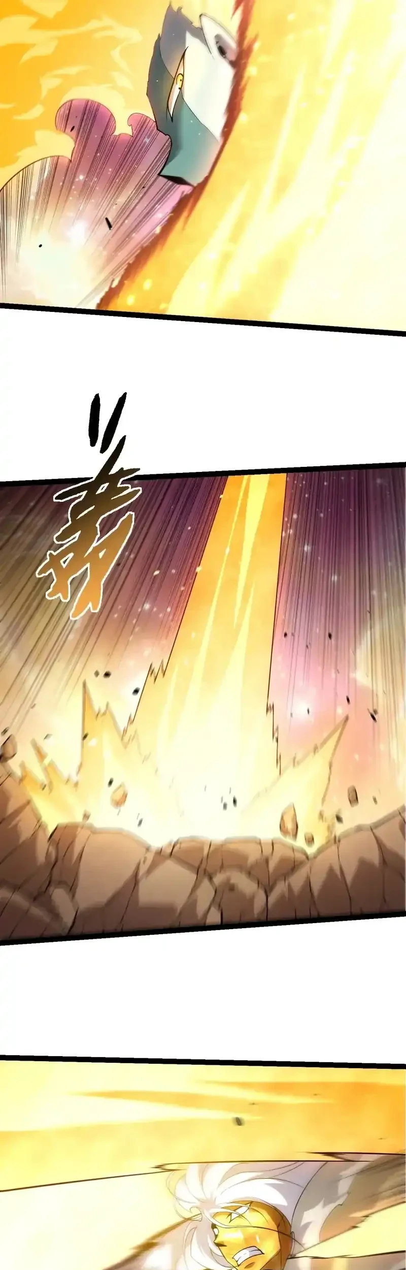 Evolution Begins With A Big Tree Chapter 504 Gambar 10