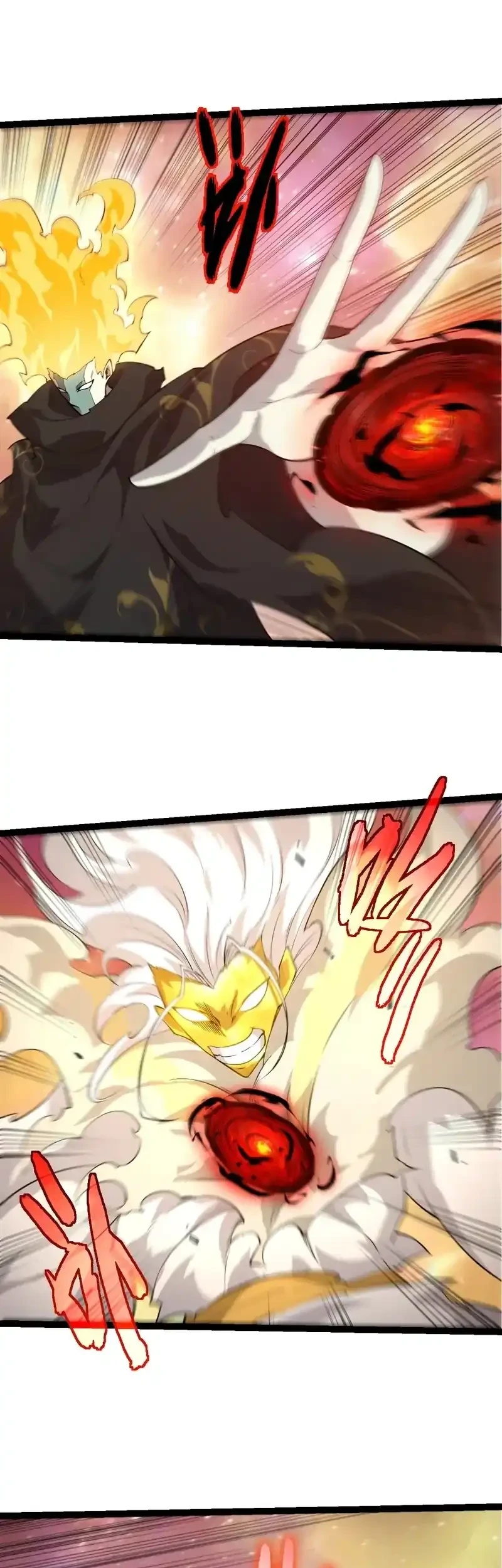 Evolution Begins With A Big Tree Chapter 504 Gambar 12