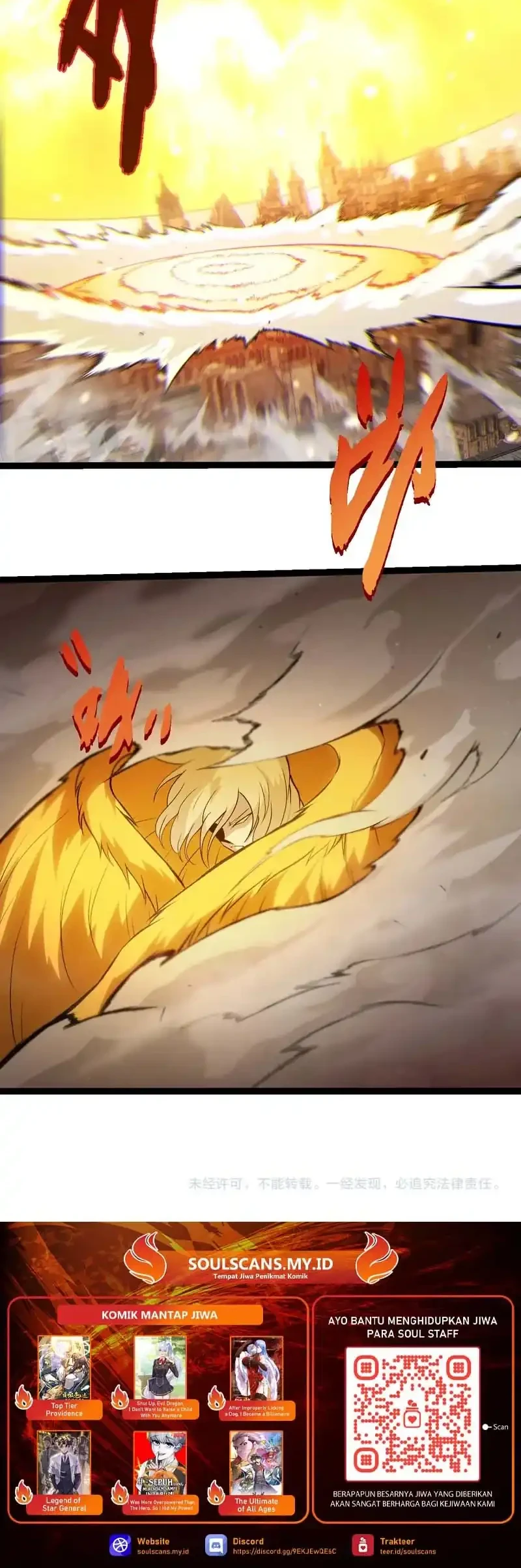 Evolution Begins With A Big Tree Chapter 505 Gambar 29