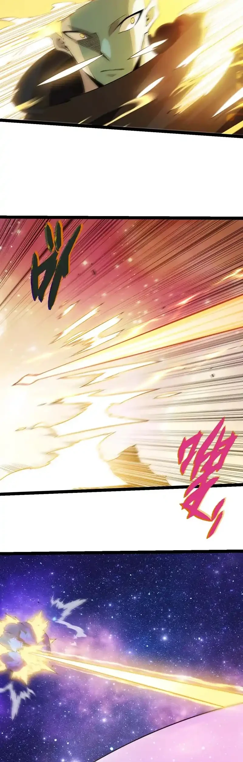 Evolution Begins With A Big Tree Chapter 505 Gambar 12