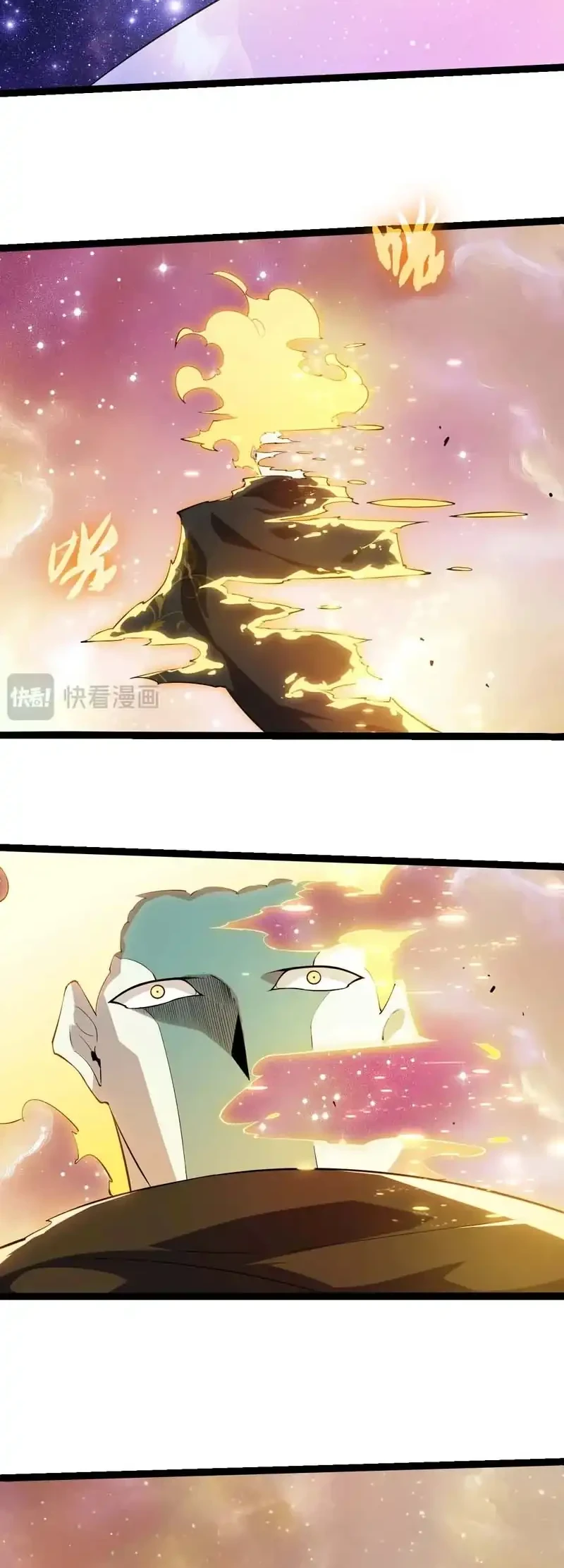 Evolution Begins With A Big Tree Chapter 505 Gambar 13