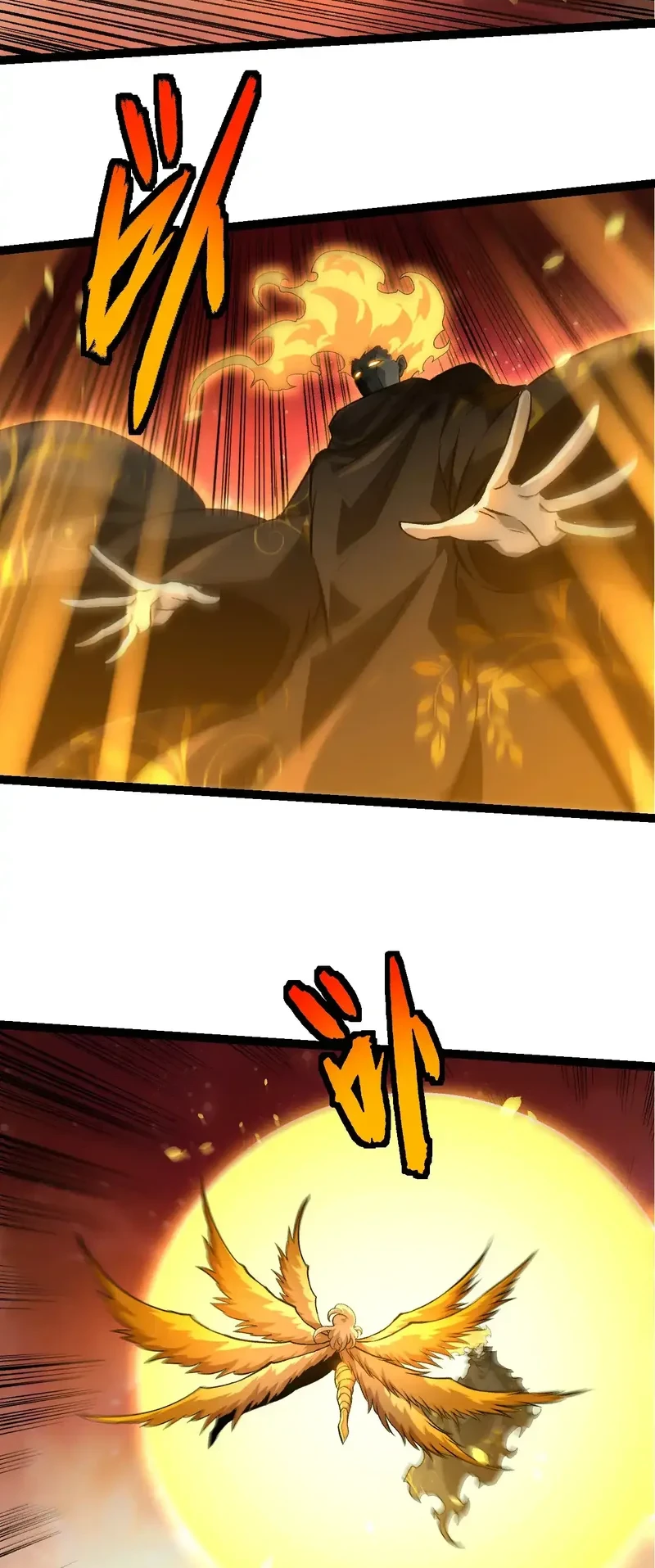 Evolution Begins With A Big Tree Chapter 506 Gambar 11