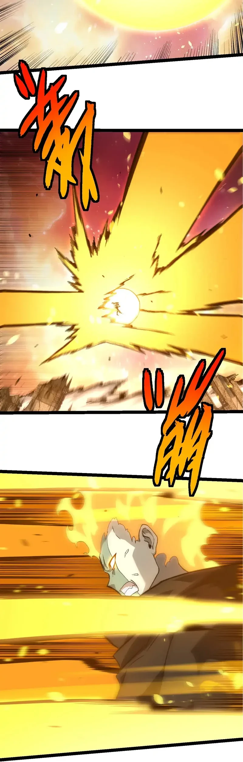 Evolution Begins With A Big Tree Chapter 506 Gambar 12