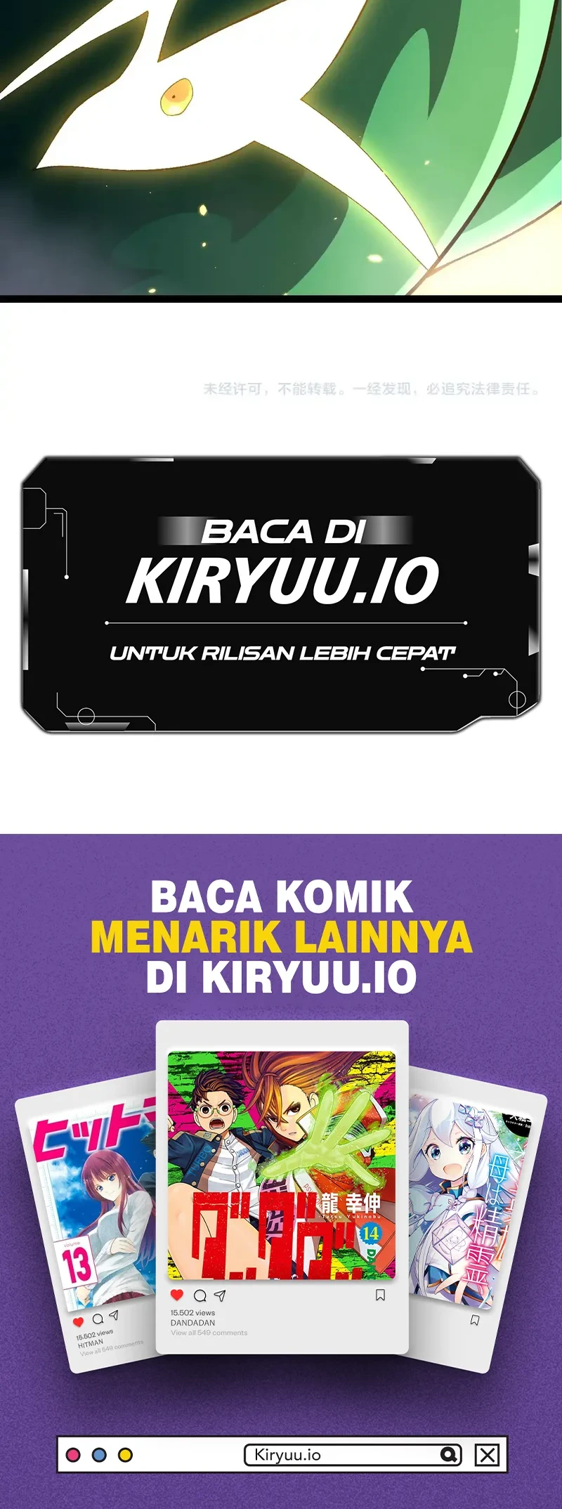 Evolution Begins With A Big Tree Chapter 507 Gambar 32